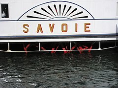 Roue à aubes sur le Savoie, bateau à vapeur sur le Léman, construit en 1914 par Sulzer, Suisse