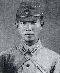 Hiroo Onoda young.jpg