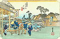 Totsuka; Motomaçi Betsudō (戸塚 元町別道, Sagami)