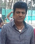 Thumbnail for Shiva Rajkumar