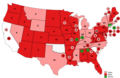 7th Presidential Ballot