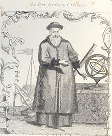 Ferdinand Verbiest, Jesuit (1623-1666).jpg