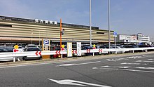 Nagoya Airfield main terminal entrance