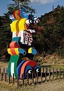 'Frog and Cat', 1990; escultura em Naoshima