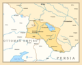 Russian Armenia (1828-1840).