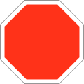 Stop and give way