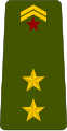 Lieutenant (Djiboutian Army)