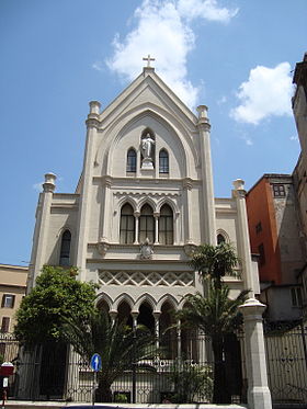 Image illustrative de l’article Église Sacro Cuore di Gesù (Rome)