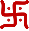 Hindu Swastika