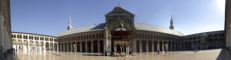 Umayyad Mosque Yard