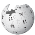 The Wikipedia logo.