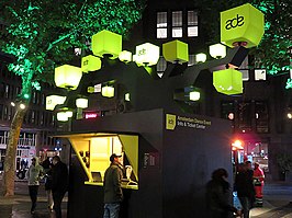 Amsterdam Dance Event