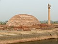 Ruines du stūpa d'Ananda