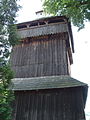 Bell tower