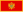 Montenegro