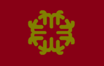 Yatsuka (1970–2005)