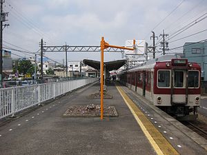 終点の平田町駅（2016年5月）