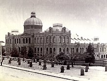 This is a photograph of the now-demolished Jubilee Exhibition Building in 1885.