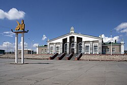 The train station in Sainshand