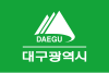 Hiệu kỳ của Daegu