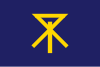 Miotsukushi