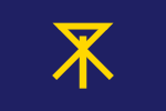 Bendera Osaka, Jepang