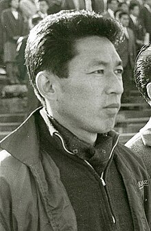 Ken Naganuma 1963 (cropped).jpg