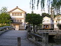 Bikan auzoa (Kurashiki).