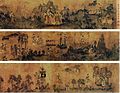 Récit de la nymphe de la rivière Luo. Copie d'après Gu Kaizhi datant de la dynastie Song. Rouleau horizontal (détails), encre et couleurs sur soie. Musée du Palais, Pékin[N 2].