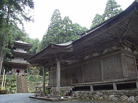 Myotsu-ji Buddhistische tempel