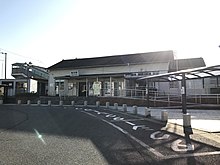 Shiida Station 20161116.jpg