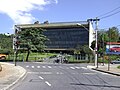 Image 128Usiminas Headquarters in Belo Horizonte. (from Industry in Brazil)