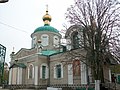 Biserica cimitirului.