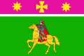 Bandera