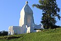 Morgartendenkmal im Sommer 2015 verhüllt