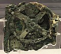 Main fragment of the Antikythera mechanism