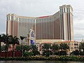 The Venetian Macao