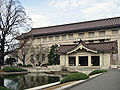 Tokyo National Museum