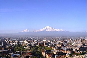 Yerevan City Yerevan skyline with Ararat in the background