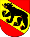 Arms of Bern, Switzerland