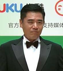 CHEN BAOGUO (陳寶國).jpg