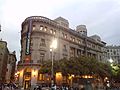 Le bâtiment Caixa Catalunya, à Barcelone.