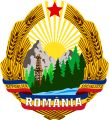 Romania