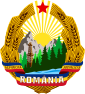 Coat of arms of Romania