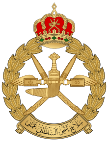 Emblem of the Royal Air Force of Oman.svg