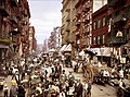 Mulberry Street NYC