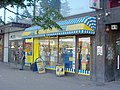 R-kioski, Helsingin Hakaniemessä