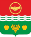 Coat of arms of Bahčisarajas rajons