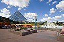 Journey Into Imagination With Figment