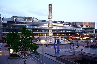 Kulturhuset i Stockholm